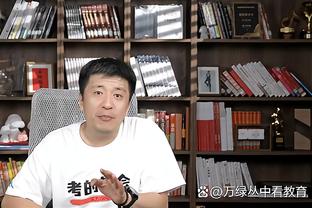 马特里：伊尔迪兹像贝尔巴托夫，身体素质差点但技术更强